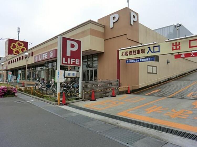周辺 ライフ宮内二丁目店　280m	