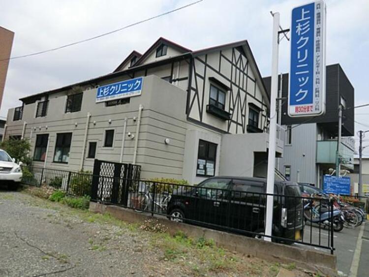 周辺 上杉クリニック　1250m