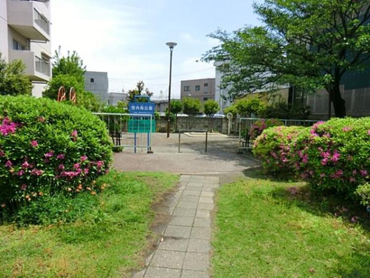 周辺 宮内南公園 　40ｍ