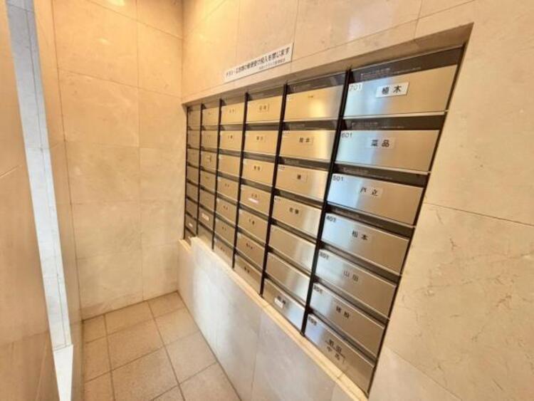 その他 宅配ボックス