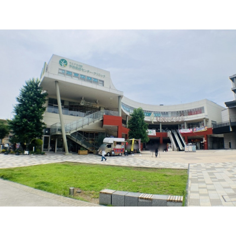 周辺 ウニクス川越(約637m)