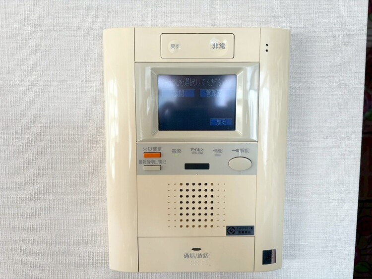 その他 誰が来てもわかる様にモニター付きインターホンを設置。
