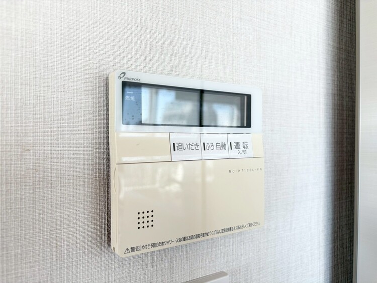 その他 見やすい画面で操作しやすい給湯パネル。