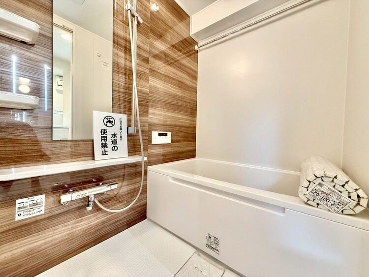 その他 心も体もオフになる極上のリラックスタイムをお楽しみください。