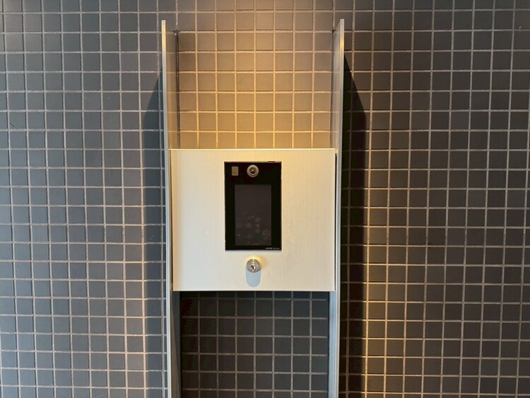 その他 オートロックついていますので、セキュリティ面でも安心です。