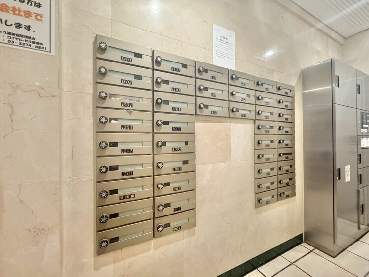 その他 郵便受けも、きちんと管理されています。