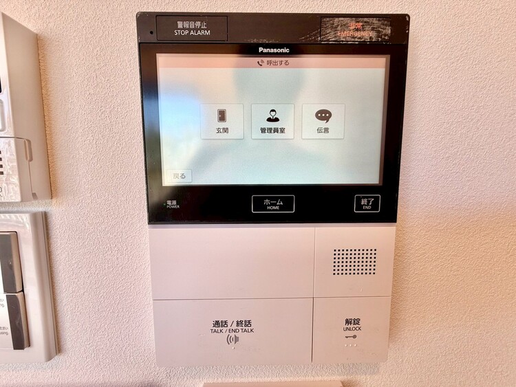 その他 誰が来てもわかる様にモニター付きインターホンを設置。
