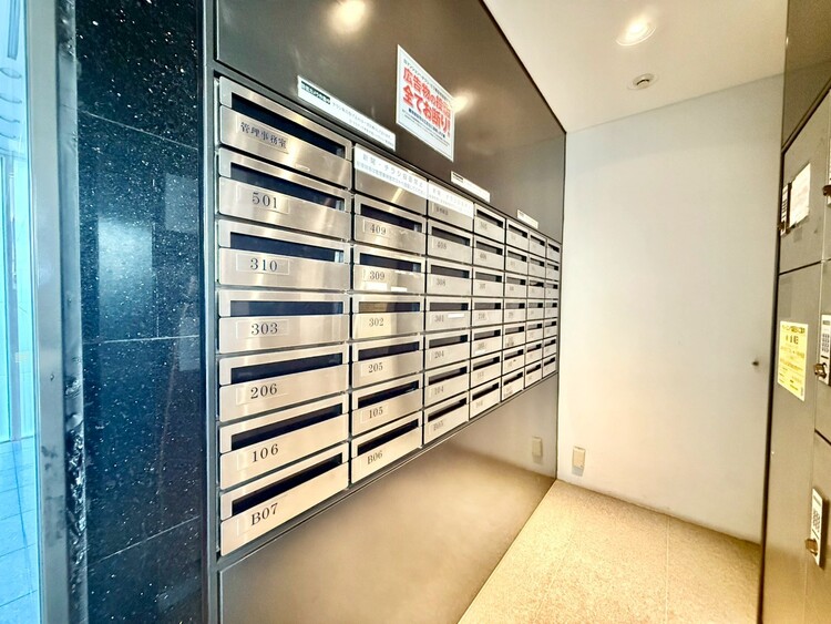 その他 郵便受けも、きちんと管理されています。