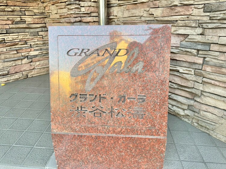 その他 清潔感のある落ち着いた雰囲気の玄関です。