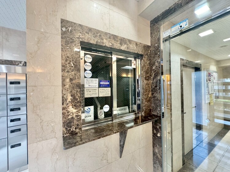 その他 管理人さんがいると、お困りごとがあっても安心です。