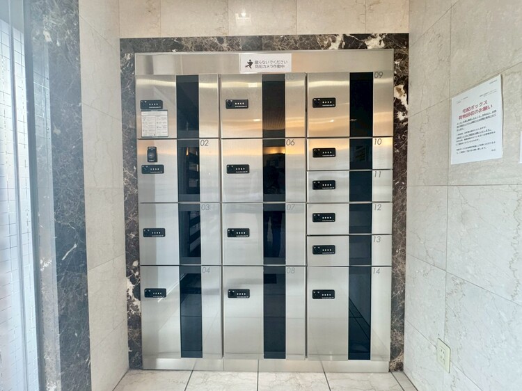 その他 到着時間を気にしたり、再配達の連絡をする手間がかかりません。