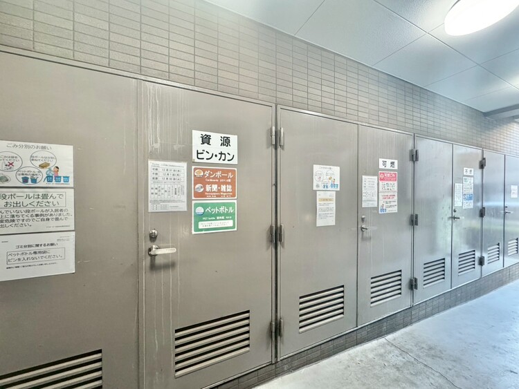 その他 ゴミ置場。綺麗に管理されております。