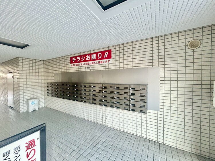 その他 郵便受けも、きちんと管理されています。