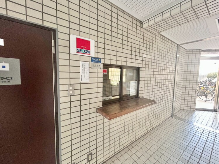 その他 管理人さんがいると、お困りごとがあっても安心です。