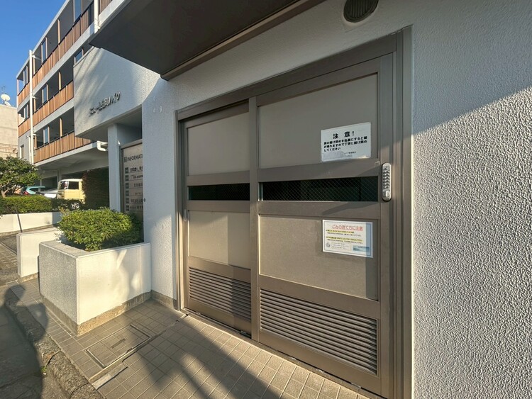 その他 ゴミ置場。綺麗に管理されております。