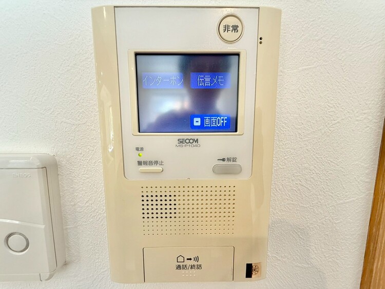 その他 誰が来てもわかる様にモニター付きインターホンを設置。