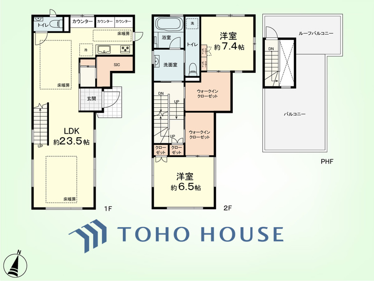 間取り 2LDK　土地面積83.11平米、建物面積97.5平米