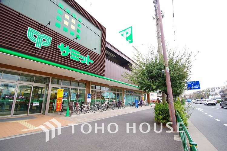 周辺 サミットストア 野沢龍雲寺店　距離650ｍ