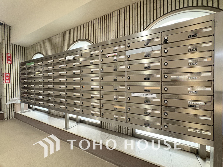 その他 集合ポスト