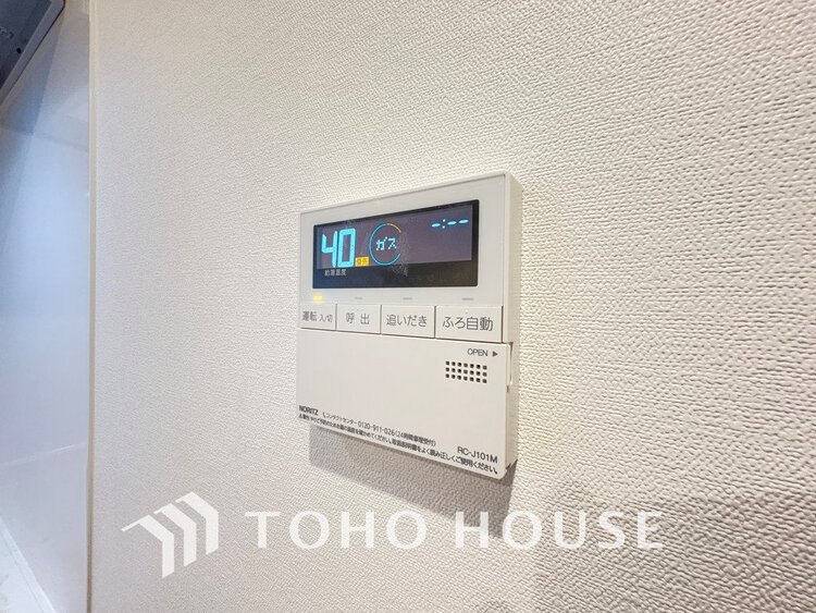 その他 給湯設備