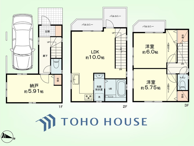 間取り 2SLDK　建物面積68.98平米、土地面積43.14平米