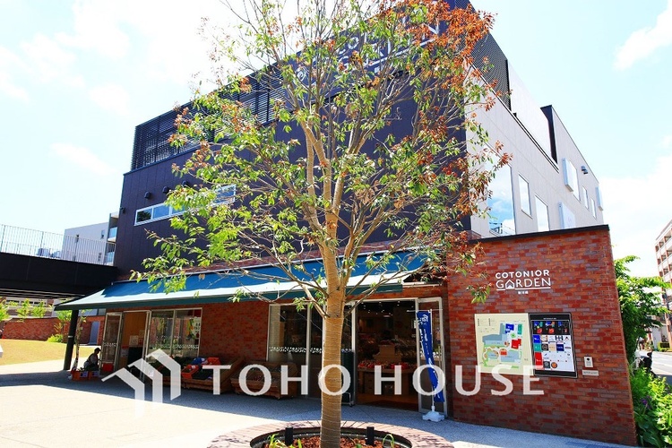 周辺 コトニアガーデン 新川崎店　距離1000ｍ