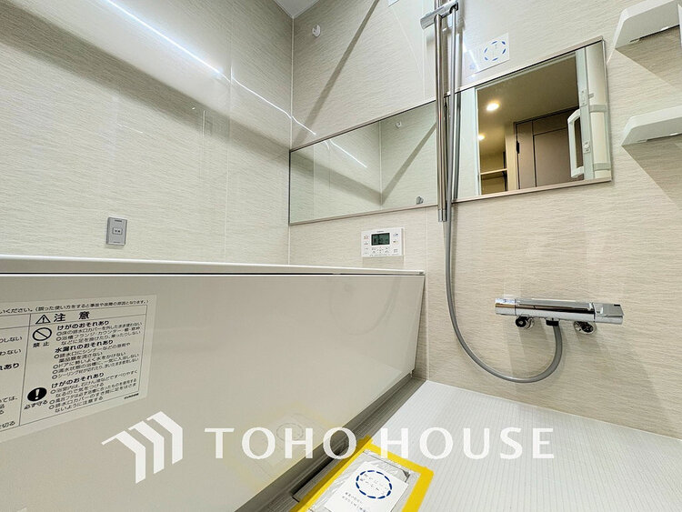 風呂 くつろぎの空間でゆったりバスタイム