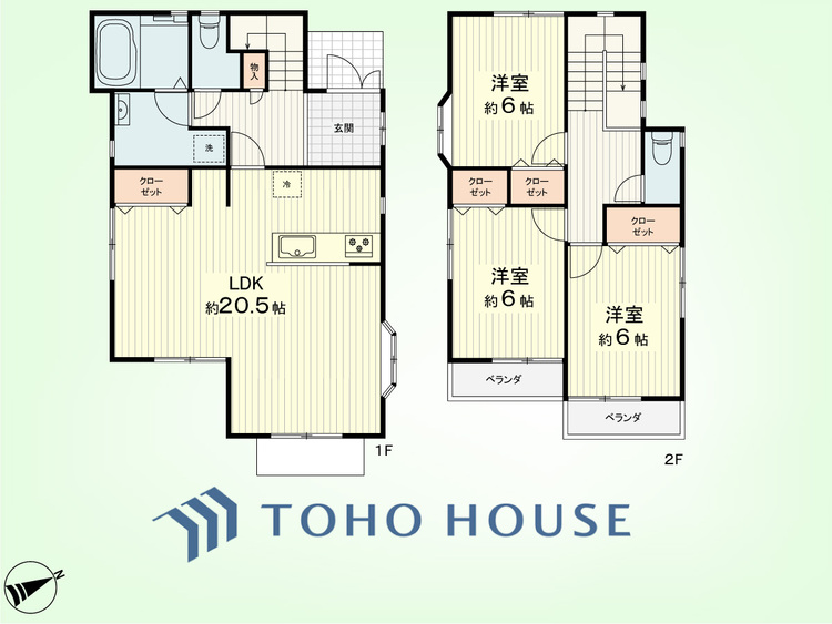 間取り 3LDK　土地面積150.28平米、建物面積101.02平米