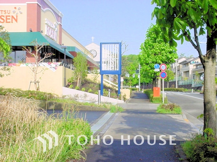 周辺 相鉄ローゼン 薬師台店　距離1000ｍ