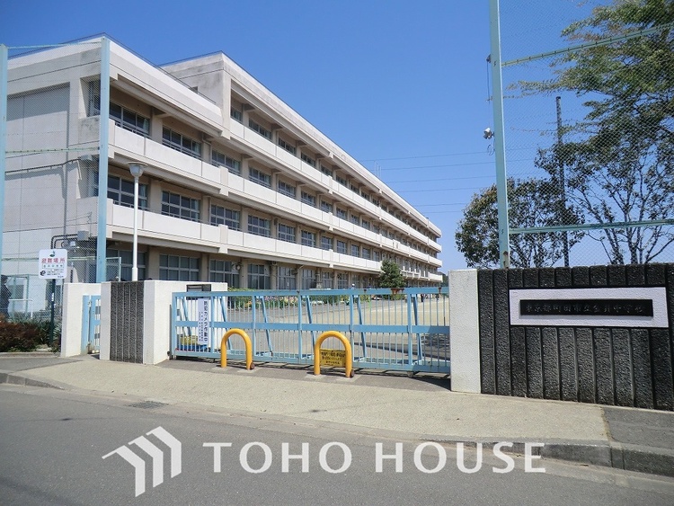 周辺 町田市立金井中学校　距離600ｍ