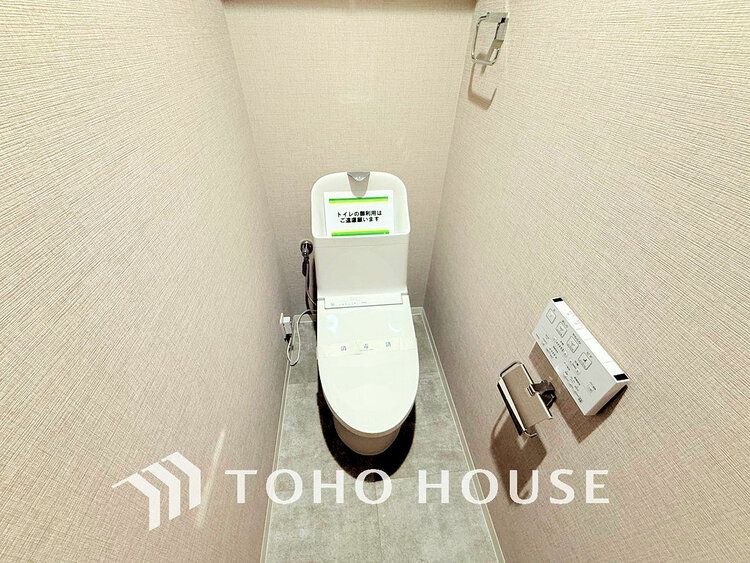 トイレ トイレには快適な温水洗浄便座付