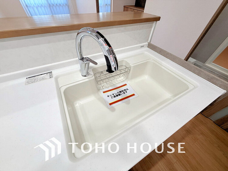 その他 浄水機付きのシステムキッチンでお料理も楽しくなりますね