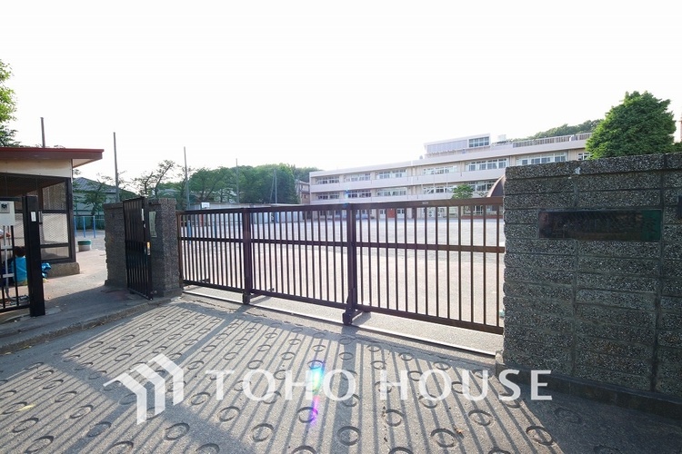 周辺 横浜市立城郷小学校　距離800ｍ