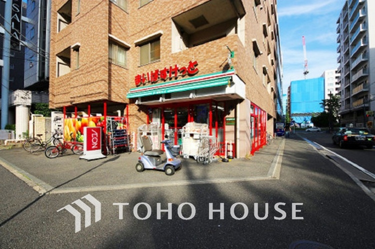 周辺 まいばすけっと 新横浜環状2号店　距離80ｍ