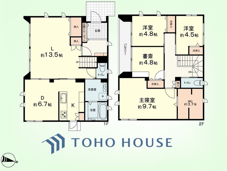 間取り 4LDK　土地面積301.49平米、建物面積123.38平米