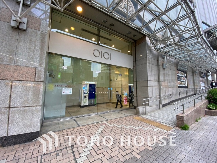 周辺 国分寺マルイ　距離1600ｍ