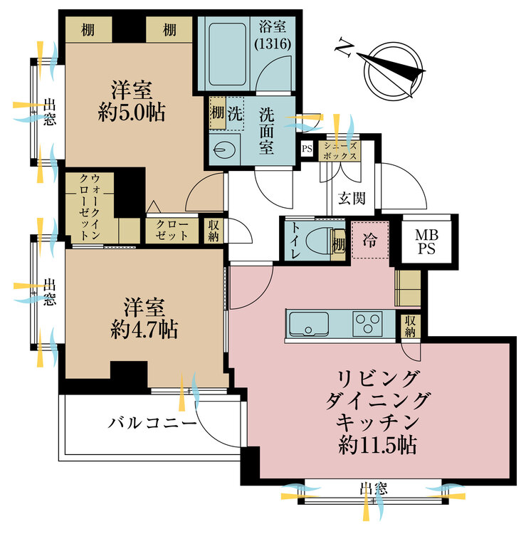 その他 2LDK、専有面積50.71m2、バルコニー面積4.08m2