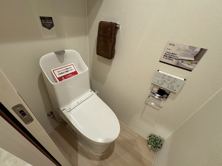 その他 清潔感の高いお手洗い。