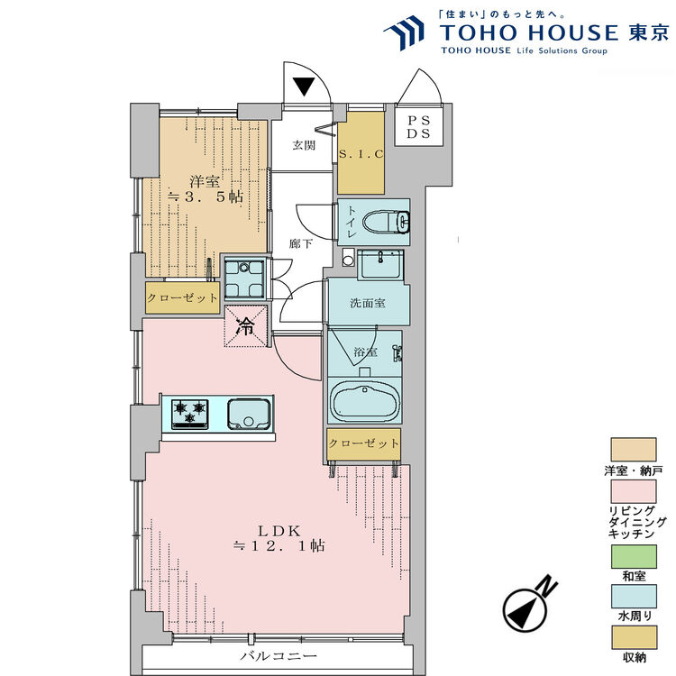 間取り 1LDK、専有面積43.34m2