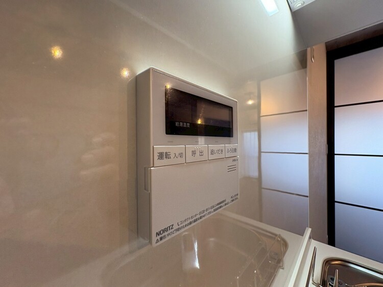 その他 見やすい画面で操作しやすい給湯パネル。