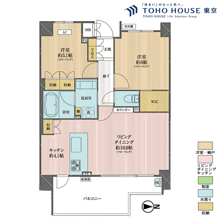 間取り 2LDK、専有面積57.3m2、バルコニー面積10.33m2