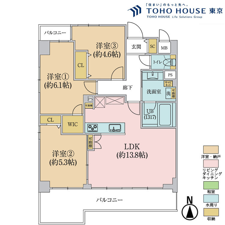 間取り 3LDK、専有面積66.43m2、バルコニー面積13.31m2