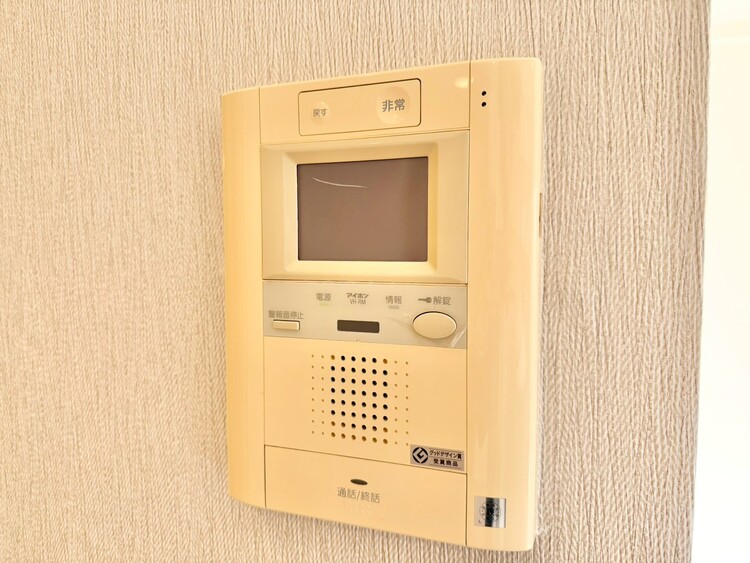 その他 誰が来てもわかる様にモニター付きインターホンを設置。