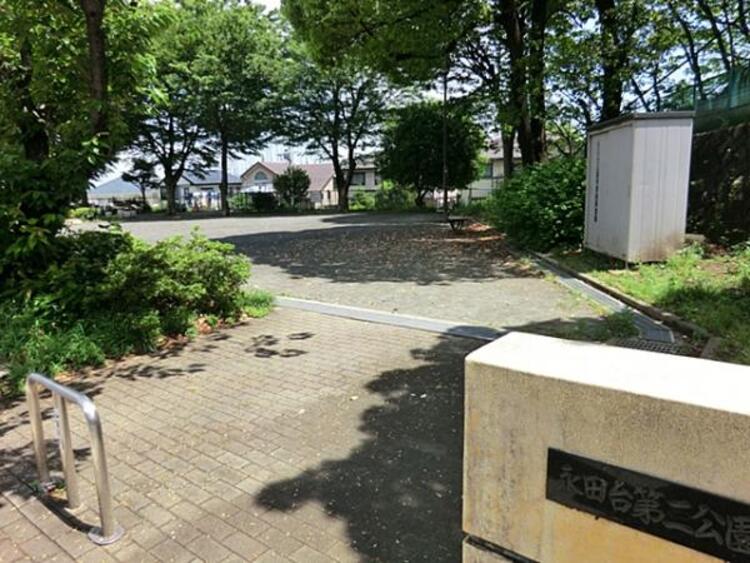 周辺 永田台第三公園まで約130ｍ