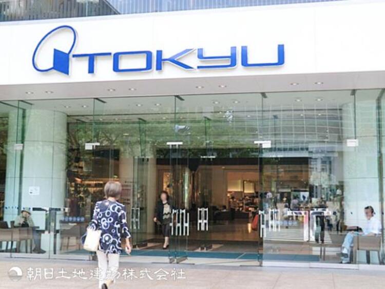 周辺 東急百貨店たまプラーザ店110ｍ
