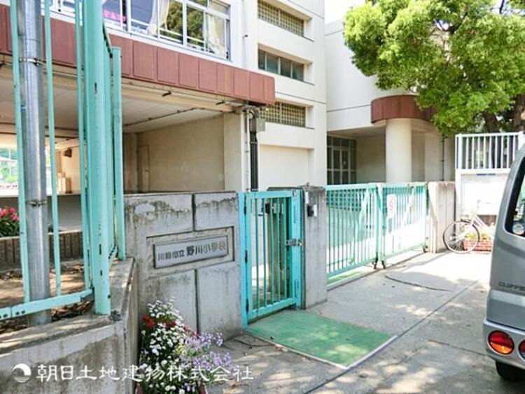 周辺 川崎市立野川小学校520ｍ