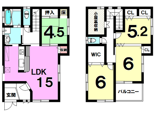 向陽１丁目　中古戸建の物件画像