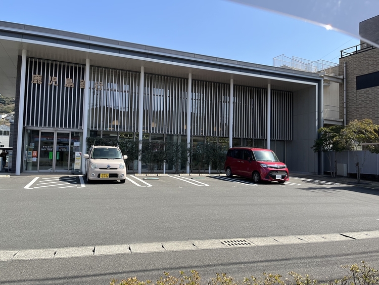 周辺 【鹿児島銀行向陽支店】鹿児島市広木2丁目にある銀行です。窓口　9:00〜15:00ATM　平日　8:50〜19:00　土日祝9:00〜19:00 徒歩 約10分（約780m）