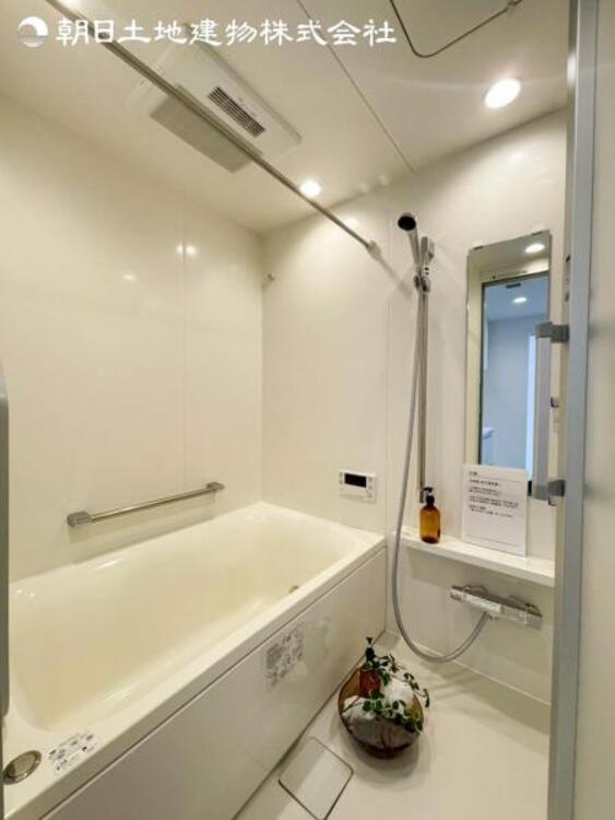 風呂 すぐの見学や資料請求などお気軽にお問い合わせおまちしております