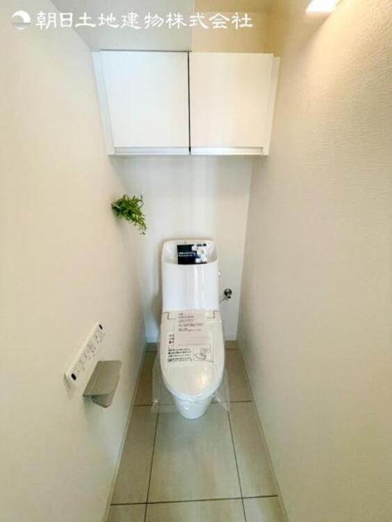 トイレ すぐの見学や資料請求などお気軽にお問い合わせおまちしております